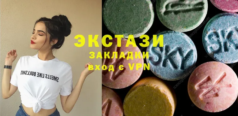 blacksprut зеркало  Архангельск  Ecstasy диски 